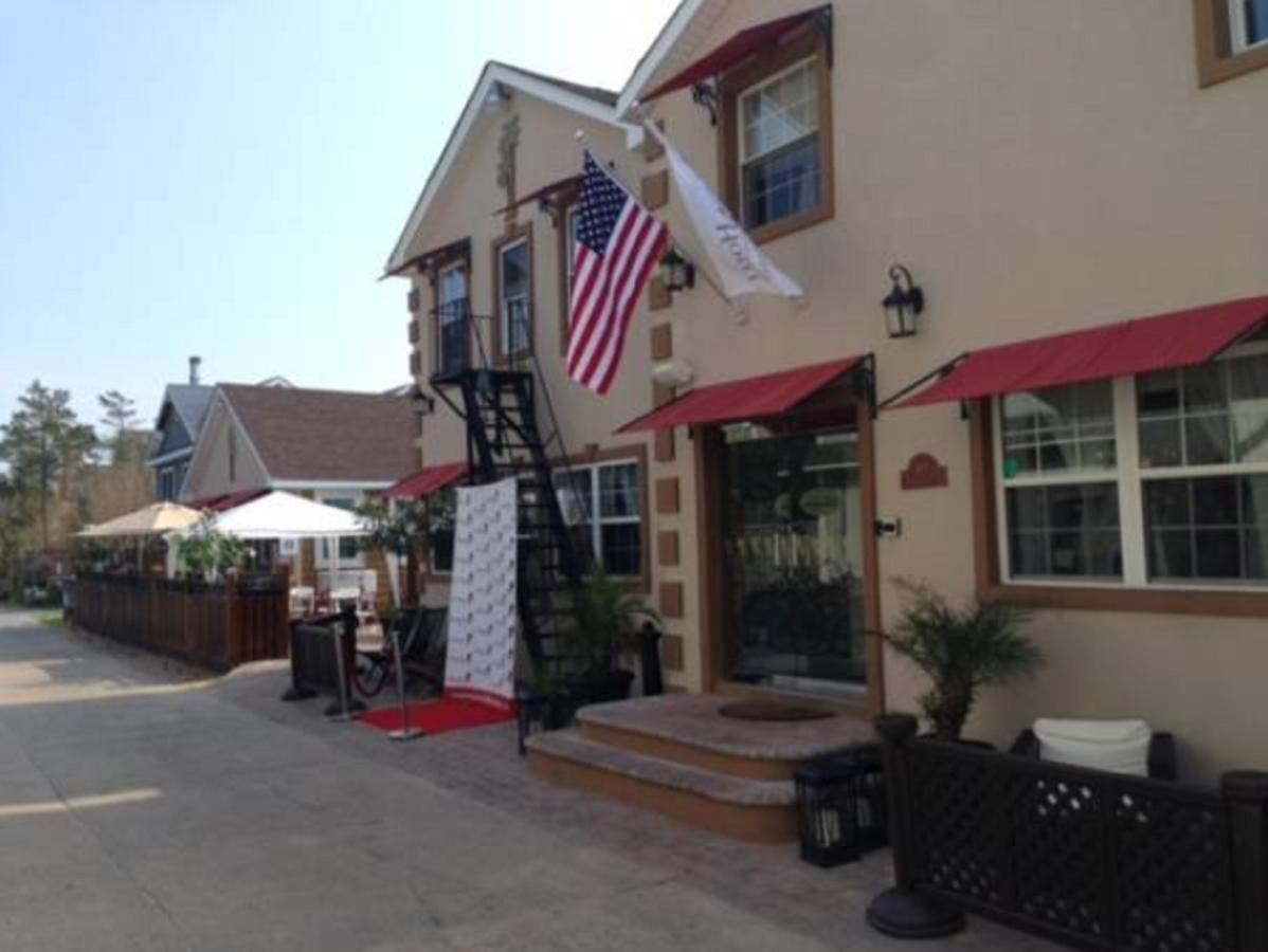 Ocean Beach Palms Hotel Fire Island מראה חיצוני תמונה